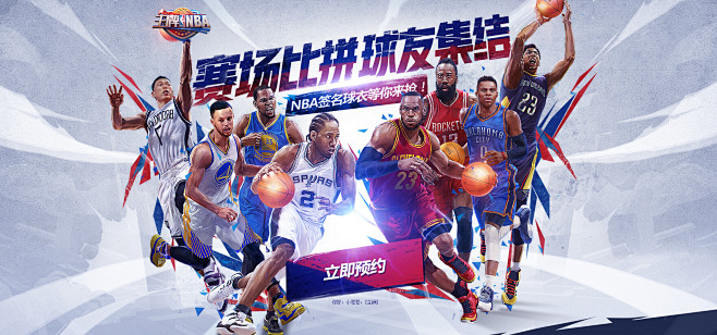 H20B-H30B三速双动变频和面机